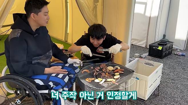 박위 유튜브