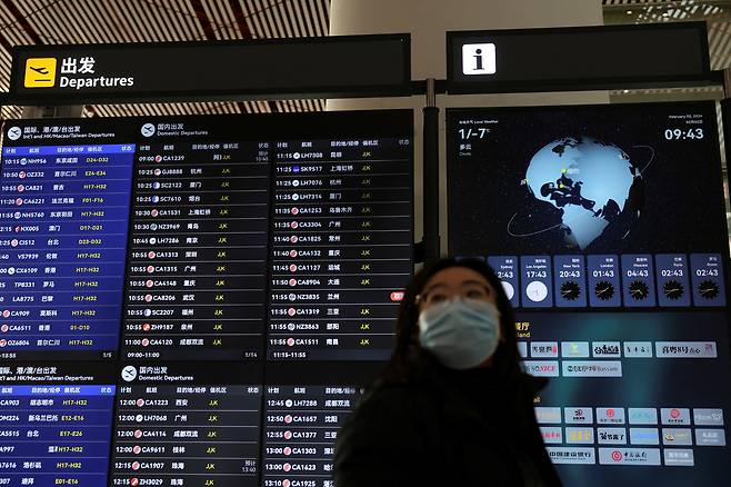 베이징 서우두 국제공항. /로이터연합뉴스