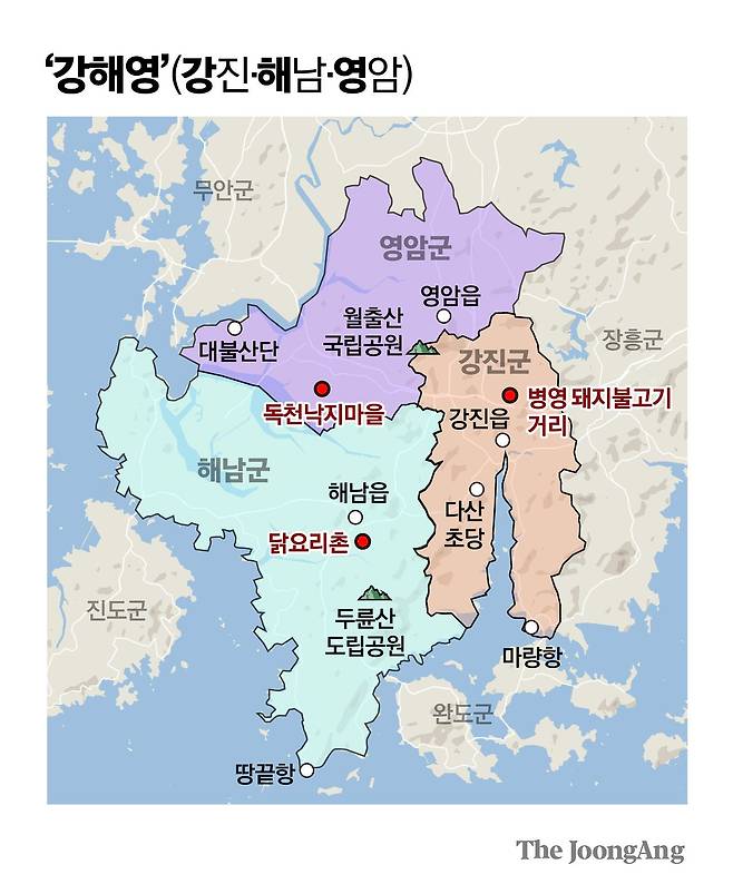 박경민 기자