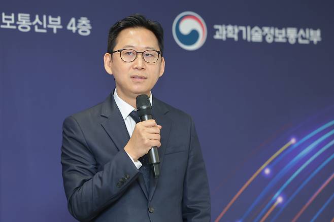 배경훈 부총리 겸 과학기술정보통신부 장관. 연합뉴스