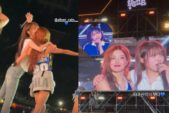 아이즈원 출신 가수 권은비, 최예나가 함께 무대에 선 가운데 조유리도 한 프레임에 담겼다. / 권은비 소셜미디어