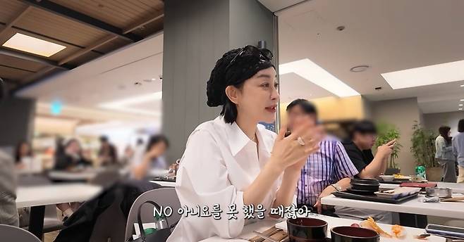 김혜은이 결혼 초 시집살이를 언급했다. / 사진='김혜은 그냥 해!은' 유튜브 캡처