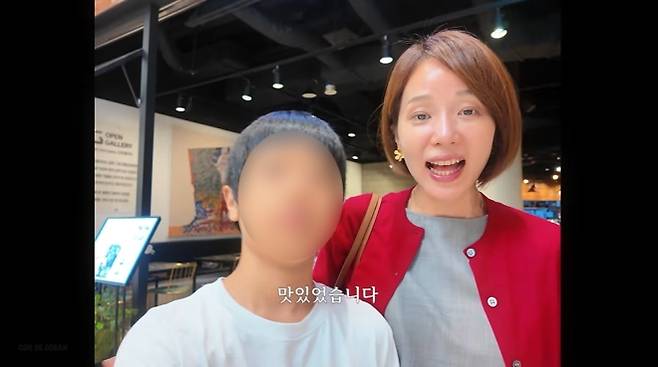 사진=유튜브 ‘꼬끄드 허양임’ 캡처