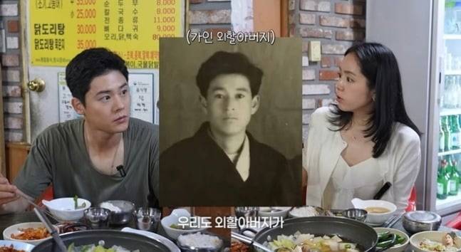 한가인이 김동준을 만났다. / 사진=유튜브 '자유부인 한가인'