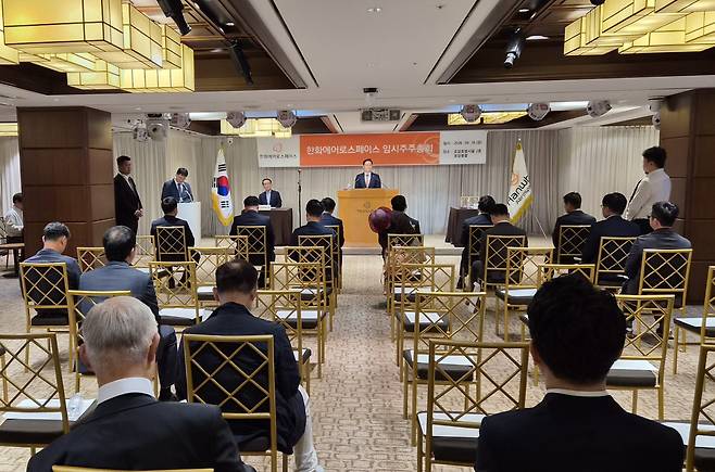 서울 중구 로얄호텔에서 18일 오후 1시 한화에어로스페이스 임시주주총회가 열린 모습.(한화에어로스페이스)