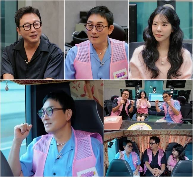 KBS 2TV ‘배송왔송’