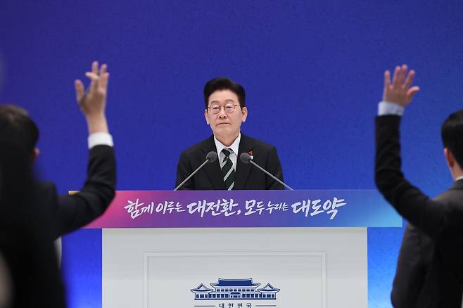 2026.1.21. 뉴스1