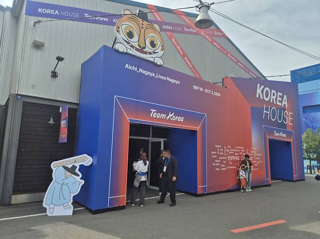 19일 오전 일본 나고야 라이브스에 위치한 2026 아이치·나고야 아시안게임 코리아하우스. 한국을 간접적으로 느끼기 위한 공간으로 관람객들의 발길이 끊이지 않고 있다. 임창만기자