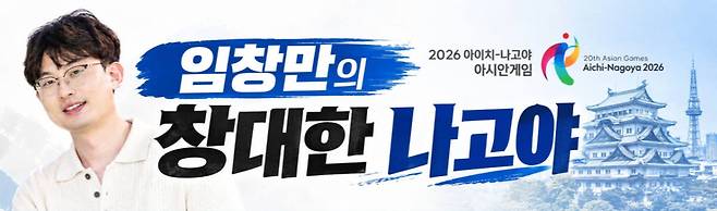 경기일보 임창만기자. 인공지능(AI) 생성이미지