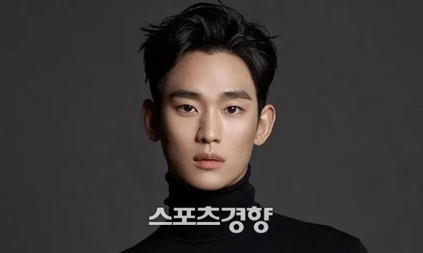 배우 김수현. 스포츠경향DB