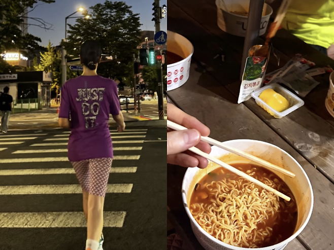 김혜수 인스타그램.
