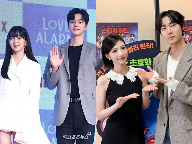 사진 = 엑스포츠뉴스 DB, SM Actist 계정