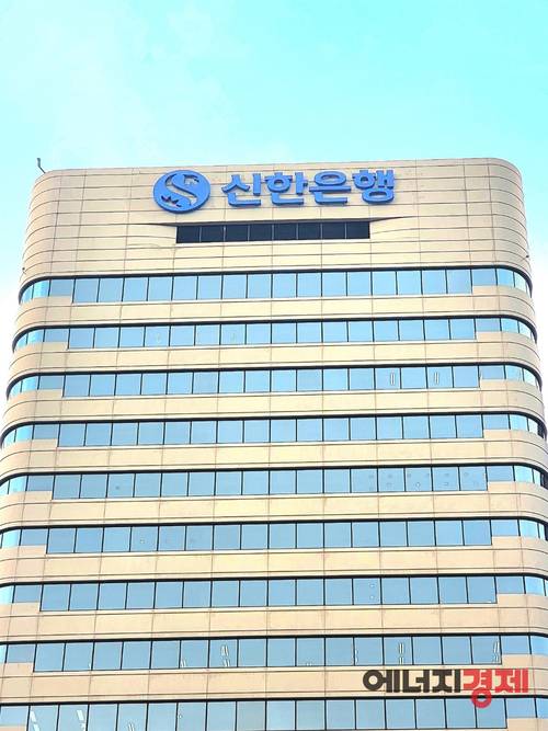▲신한금융지주.