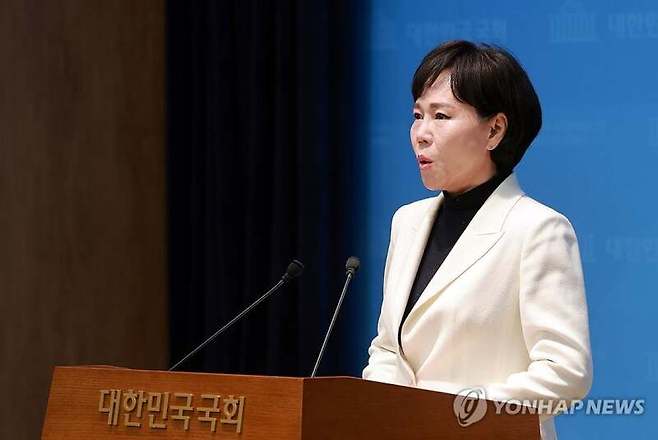전현희 더불어민주당 의원 / 사진=연합뉴스