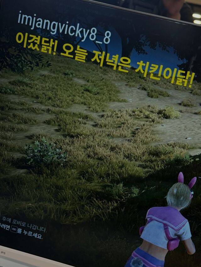 / 그룹 아이브 멤버 장원영 소셜미디어