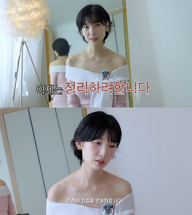 ▲ 이해인. 출처ㅣ유튜브 채널 '이지'