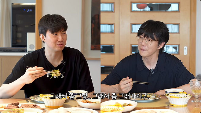 ▲ 이현중(왼쪽)과 성시경. 출처| 성시경 유튜브