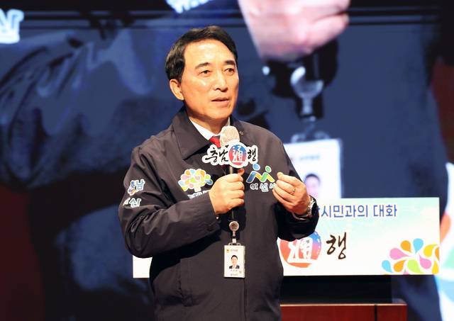 ▲ 박수현 충남도지사-충남도 제공