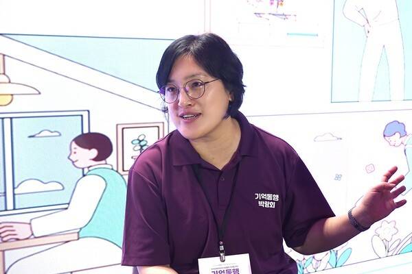 윤세희 서울시광역치매센터 사무국장 / 디멘시아뉴스