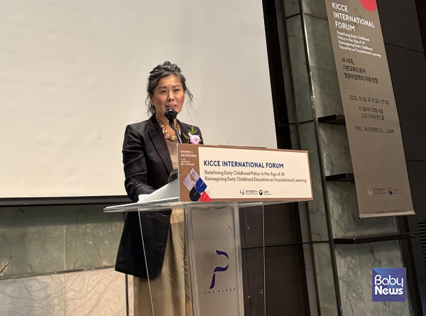 황옥경 육아정책연구소 소장이 영유아정책 국제포럼에서 개회사를 하고 있다. ⓒ육아정책연구소