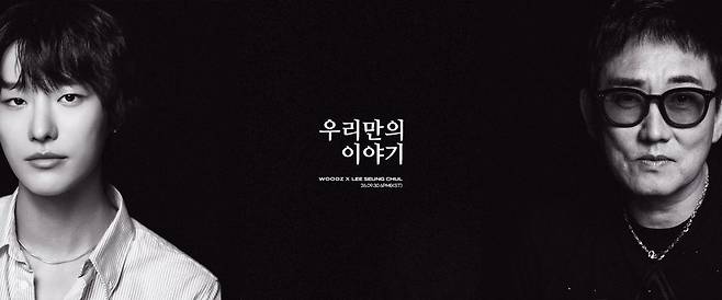 출처:LSC