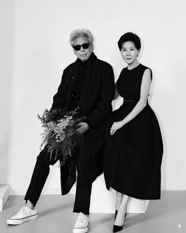 박정수, 정을영 / 웨딩H
