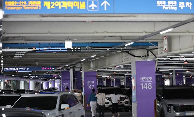 인천국제공항 제2여객터미널 주차장. 연합뉴스