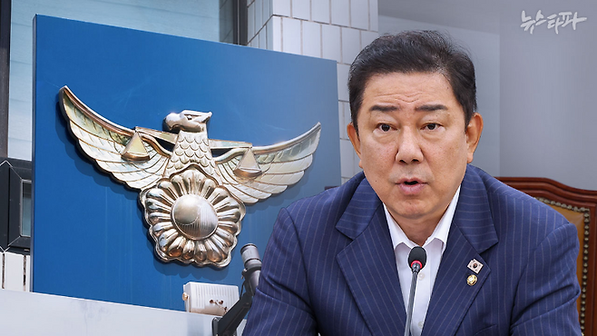 무소속 김병기 의원의 모습. 뉴스타파는 지난해 9월부터 김 의원의 여러 비리 의혹에 대해 보도해 왔다.