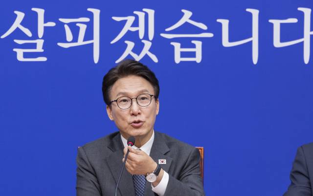 ▲더불어민주당 김민석 대표가 23일 국회에서 열린 최고위원회의에서 발언하고 있다. ⓒ연합뉴스