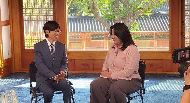 ▲ 유재석. 출처ㅣtvN