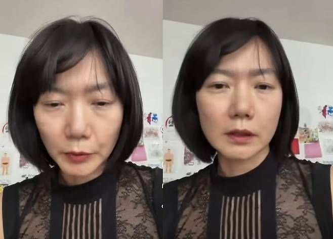 배두나가 라이브 방송을 진행했다.