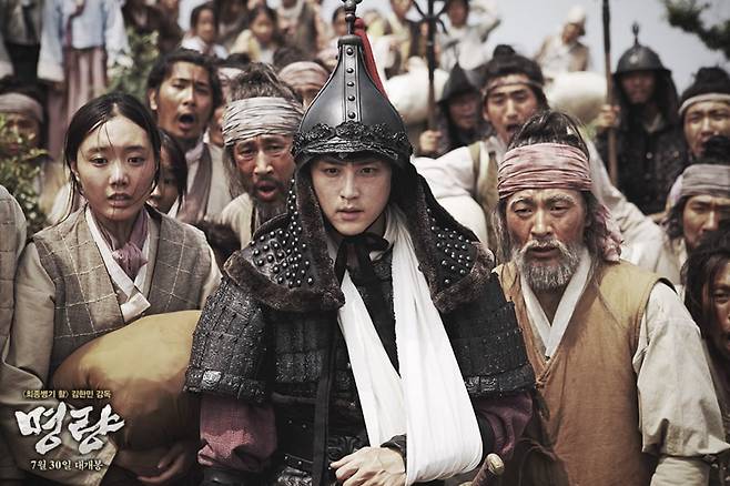 영화 '명량'