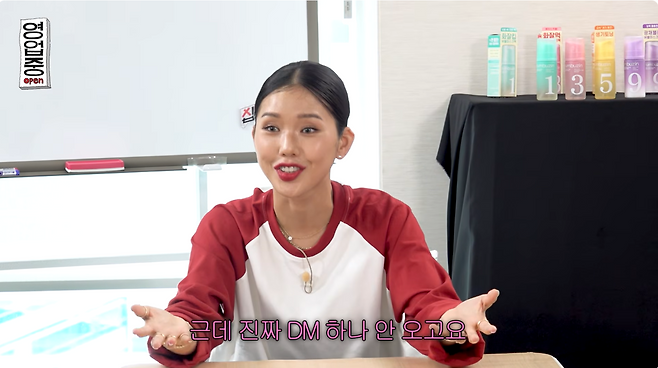 사진=유튜브 채널 ‘십이층’ 영상 캡처
