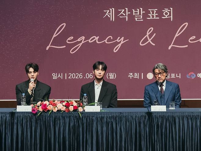 출처:tvN '포핸즈'