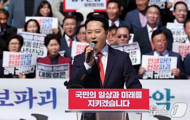 장동혁 국민의힘 대표. 2026.9.22 ⓒ 뉴스1 김성진 기자