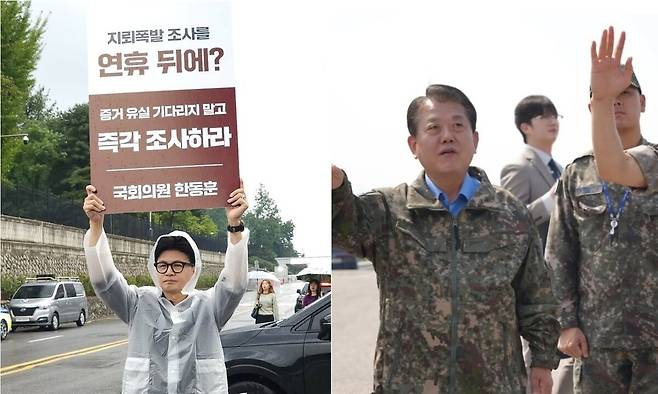 한동훈 무소속 의원, 김병주 더불어민주당 의원. 페이스북 갈무리