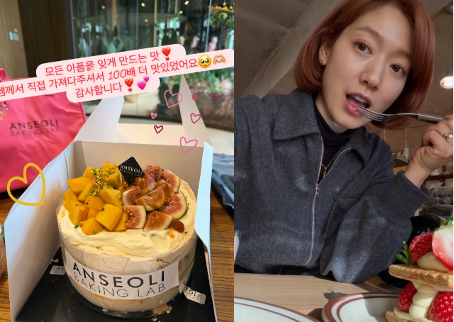 배우 박신혜가 둘째 딸 출산 직후 벅찬 감회와 함께 달콤한 근황을 전했다.사진=박신혜 SNS