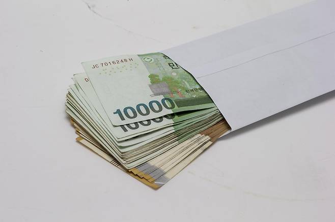 축의금 봉투. 동아일보 DB