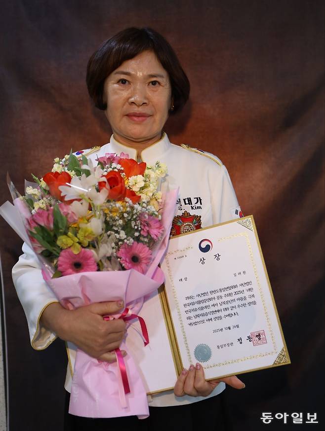 지난해 ‘대한민국치유식품대전’에서 대상인 통일부 장관상을 받은 김려원 씨.