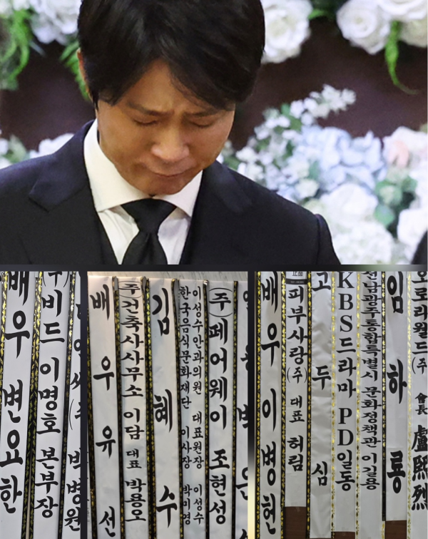 사진 = MK스포츠 DB / KBS 희극인실