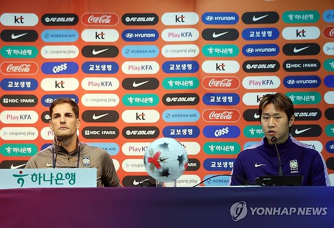 기자회견서 발언하는 이강인 (서울=연합뉴스) 이지은 기자 = 우루과이와의 평가전을 하루 앞둔 27일 서울 마포구 서울월드컵경기장에서 열린 한국대표팀 기자회견에서 이강인이 발언하고 있다. 2026.9.27 jieunlee@yna.co.kr