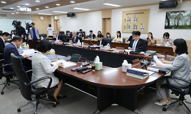 개인정보보호위원회 전체회의 모습. 연합뉴스