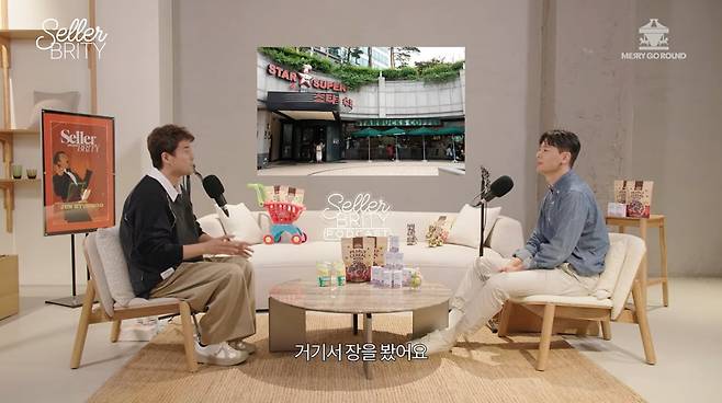 사진=유튜브 '전현무의 셀러브리티'