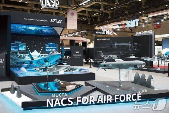 ADEX 2025에서 소개된 KAI 차세대 공중전투체계(NACS). (KAI 제공)