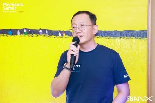션 유 EBANX 아시아태평양 커머셜 부문 부사장. 사진=EBANX
