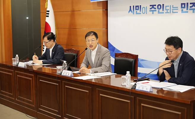 19일 김상욱 시장 주재로 열린 '공공기관 2차 이전 유치 대응 긴급회의' 현장 ⓒ울산시 제공