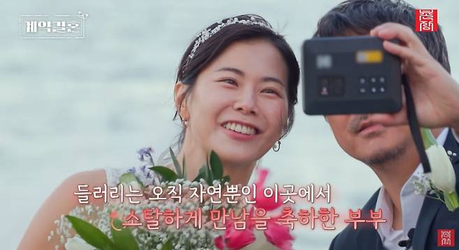 촌장엔터테인먼트TV