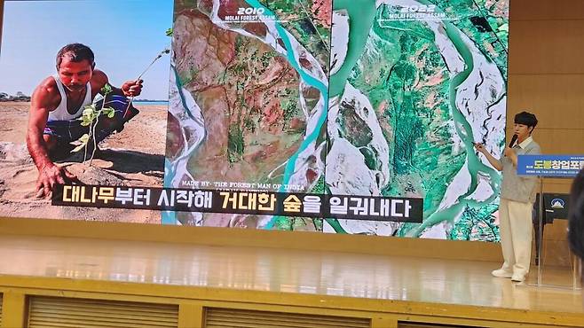 궤도는 딥테크가 꽃 피우는 과정을 땅 위로 모습을 드러내기 전 오랫동안 땅속에서 뿌리를 뻗는 대나무에 비유했다. 겉에서 성장이 보이지 않는 기간을 실패라고 판단해 투자를 멈춘다면 숲이 만들어질 기회 자체가 사라질 수 있다는 의미다. (사진=테크42)