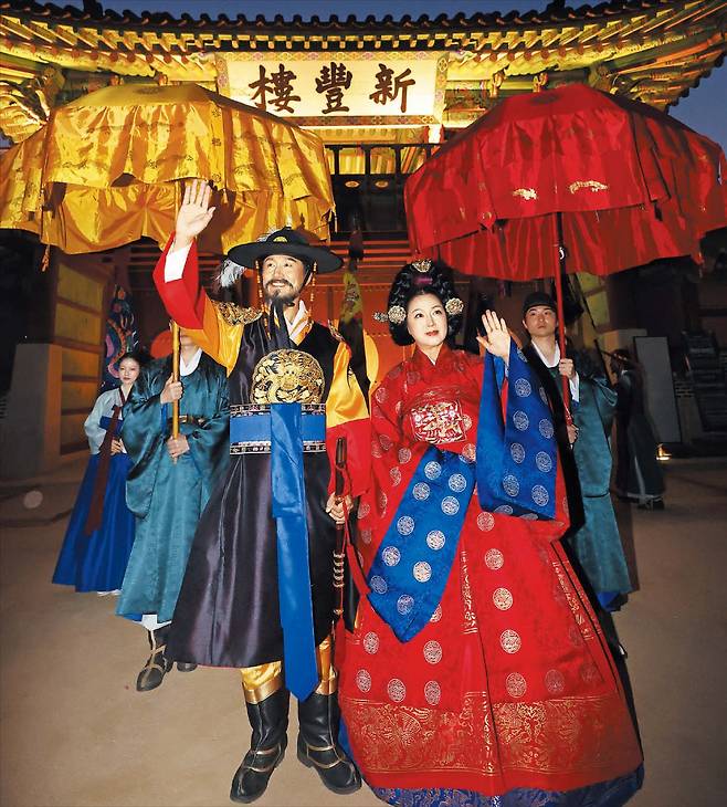연합뉴스