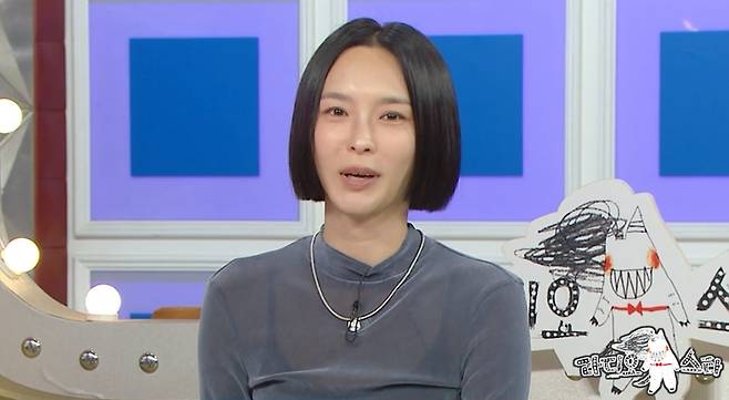사진=MBC